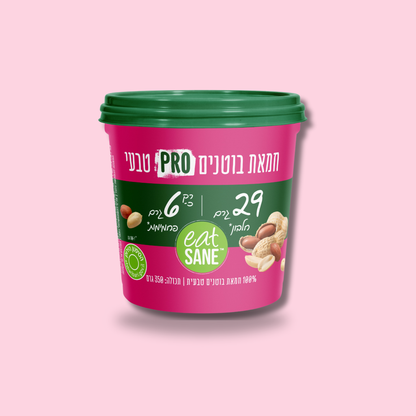 חמאת בוטנים PRO טבעי